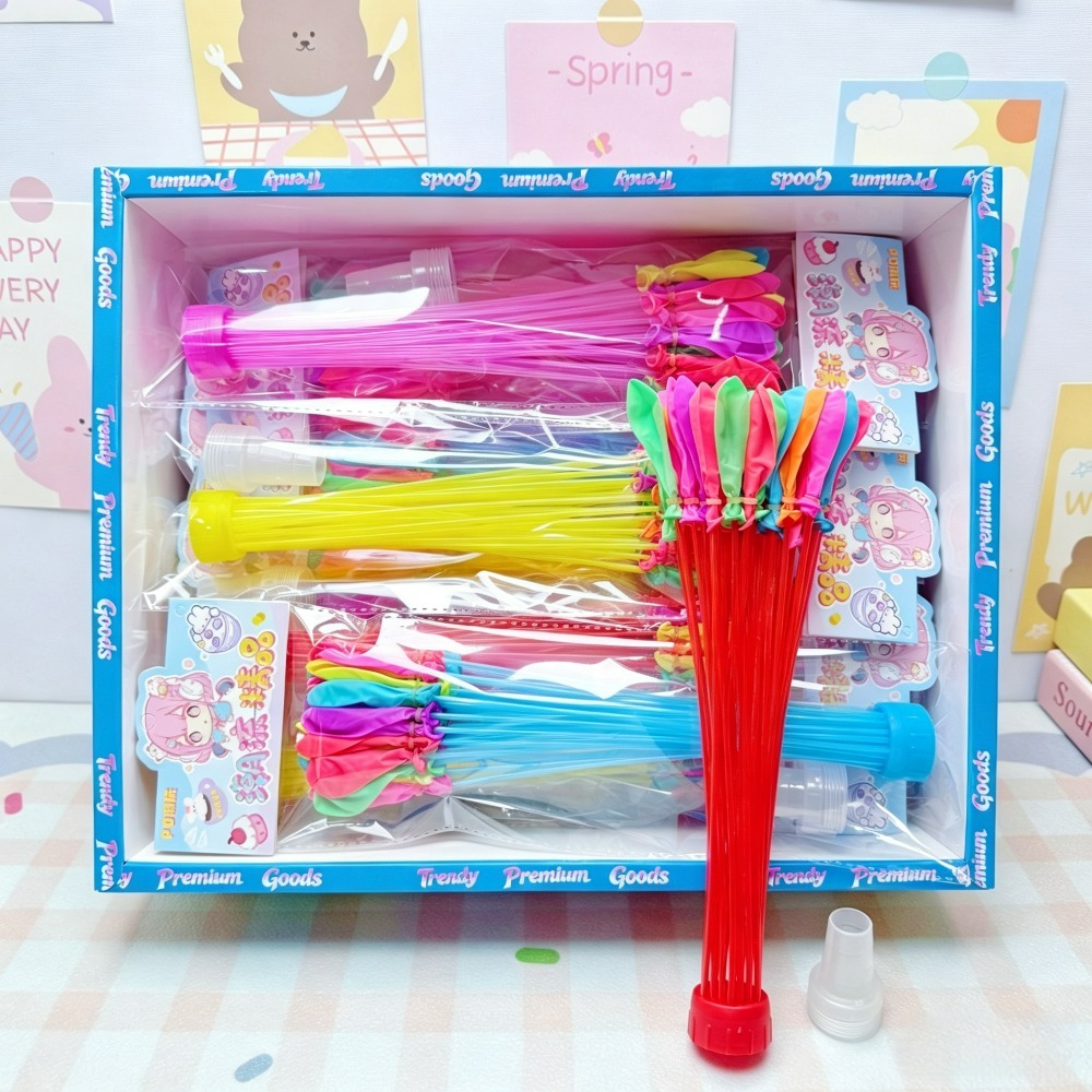 Party Games Bomb - 빠른 물 채움 물풍선, 자가 결합식