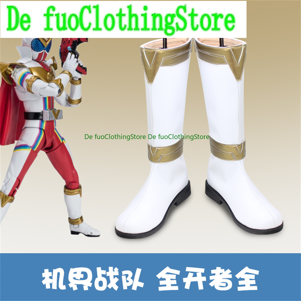 DefuoClothing Super Sentai 코스프 - Party Games For Adults Online Free 리뷰 및 가격