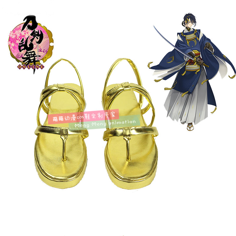 게임 Touken Ranbu 온라인 코스프레 신발 부츠 - Party Games For Adults Online Free 리뷰 및 가격