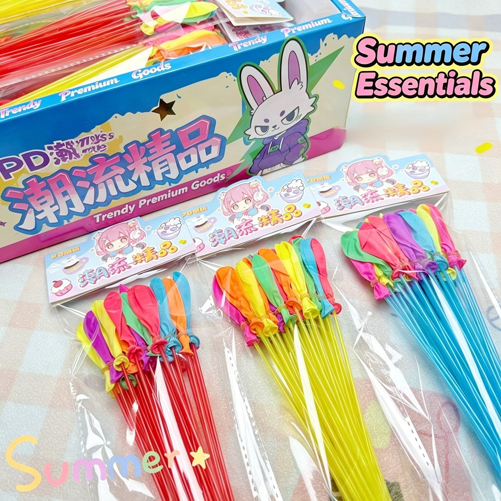 빠른 물 채움 물풍선, 자가 결합식 여름 물폭탄, 재미 - Party Games Bomb 리뷰 및 가격