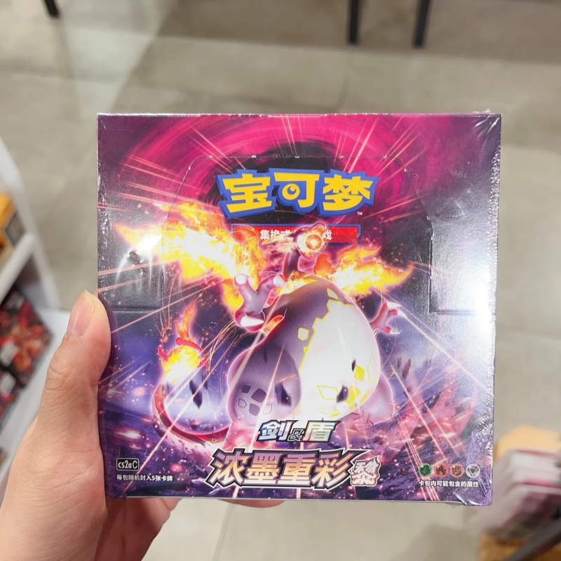 오리지널 PokéM0n 카드 애니메이션 게임 단순화 된 - Party Games Group 리뷰 및 가격
