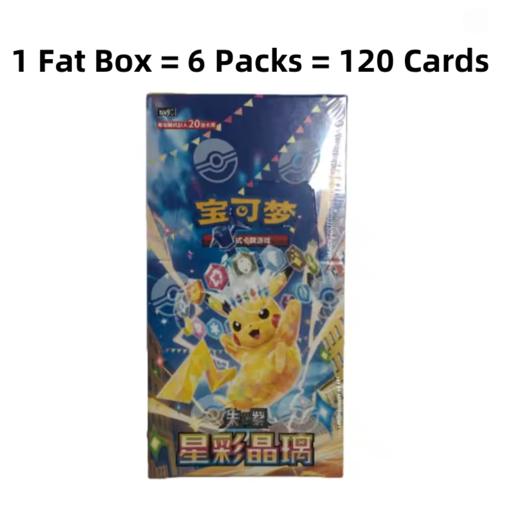 신상품 정품 포켓몬 트레이딩 카드 게임 부스터팩 코인  - Party Games Group 리뷰 및 가격