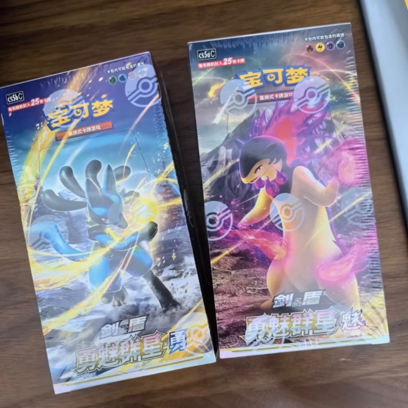 포켓몬 PTCG 오리지널 중국어판 7.0 브레이브 참링 - Party Games Group 리뷰 및 가격