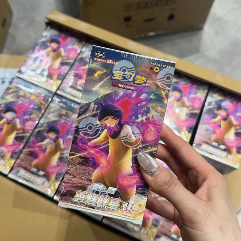 포켓몬 PTCG 오리지널 중국어판 7.0 브레이브 참링 - Party Games Group 리뷰 및 가격