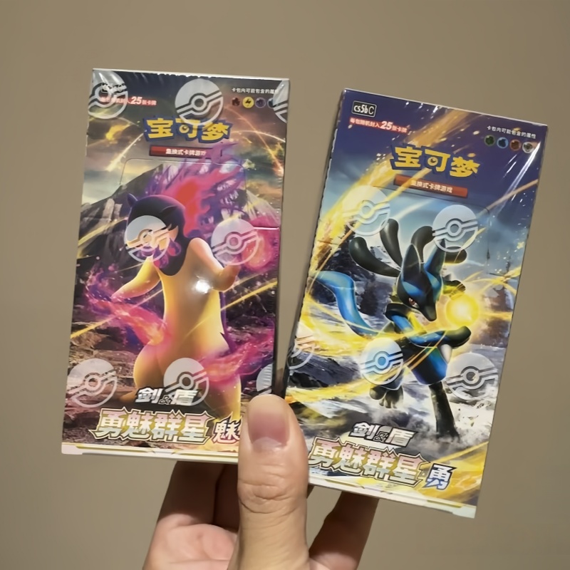 포켓몬 PTCG 오리지널 중국어판 7.0 브레이브 참링 - Party Games Group 리뷰 및 가격