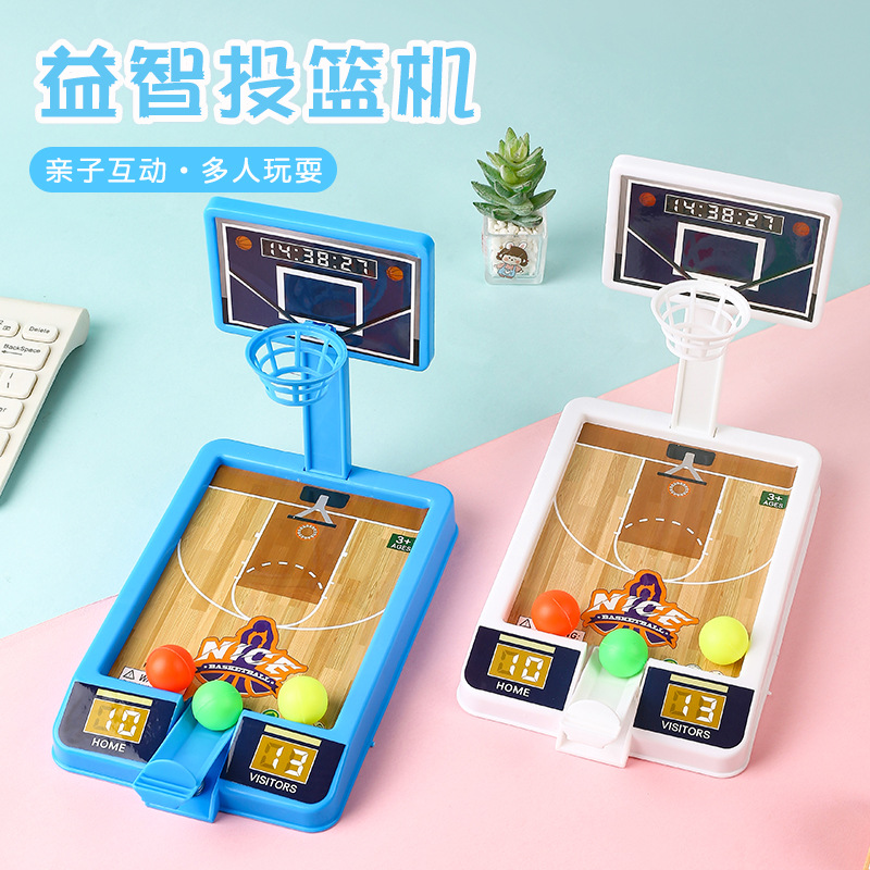 새로운 슈팅 게임기 미니 농구 랙 슈팅 머신 인터랙티브 - Party Games For 5 Year Olds Indoors 리뷰 및 가격
