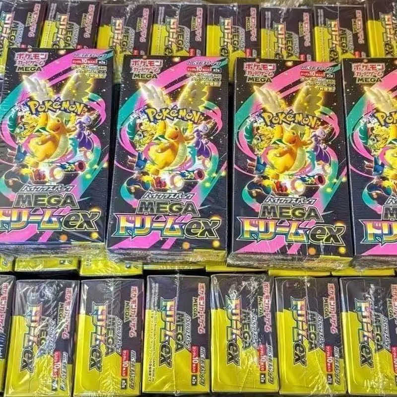새로운 포켓몬 TCG M2A JP 에디션 트레이딩 게임 - Party Games Group 리뷰 및 가격